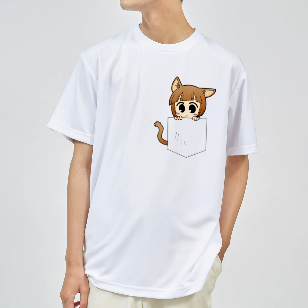 久留米グラフィッククラブのポケットのねこみみさん ドライTシャツ