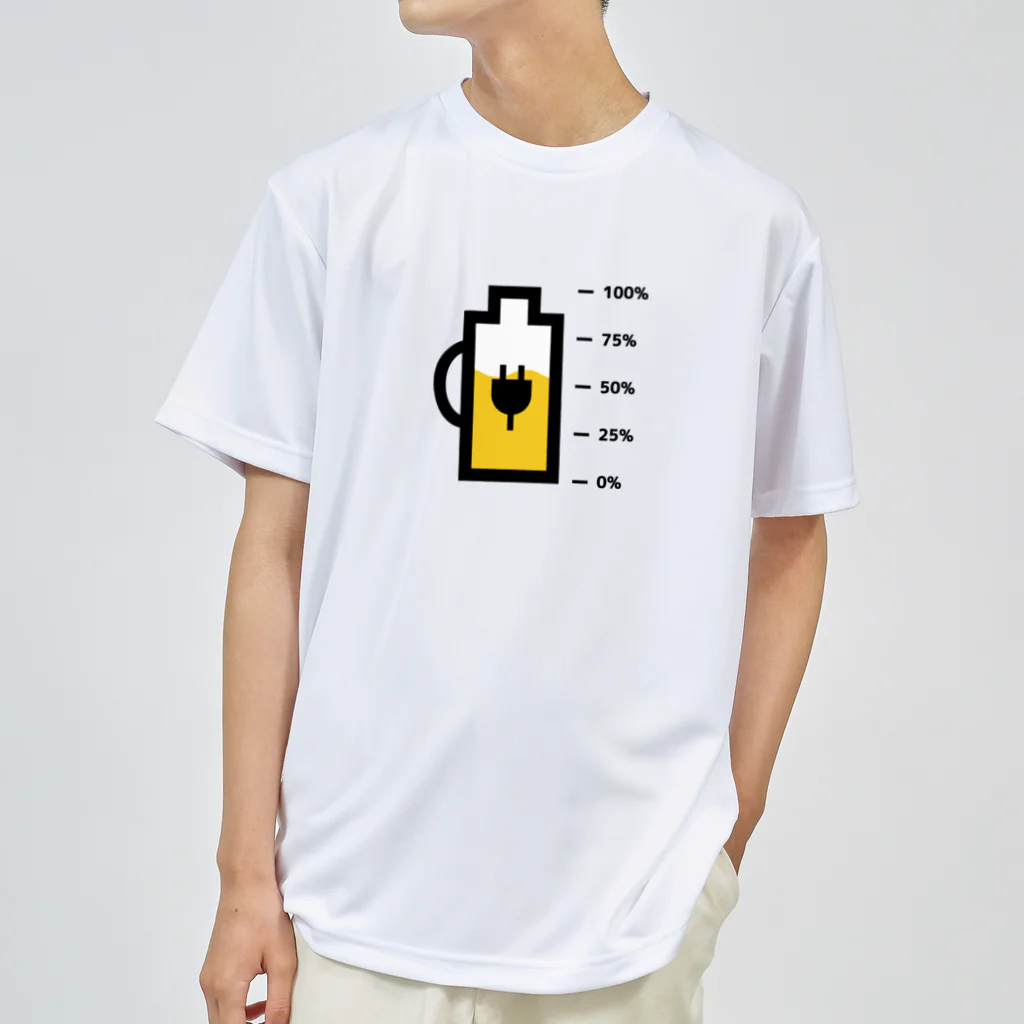 高堂玲/イラストの方のビール充電中 Dry T-Shirt