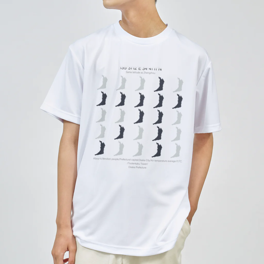 duckzの大阪府（オオサカのオ） Dry T-Shirt