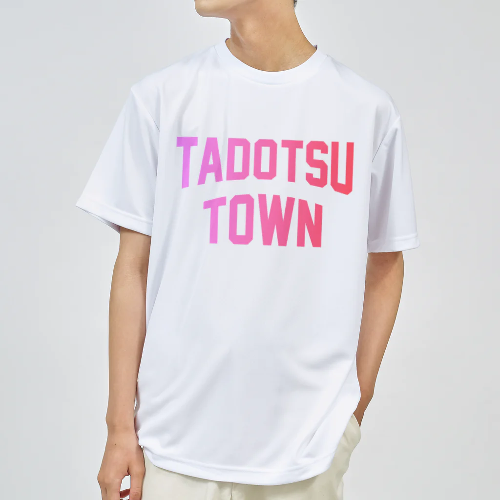 JIMOTOE Wear Local Japanの多度津町 TADOTSU TOWN ドライTシャツ