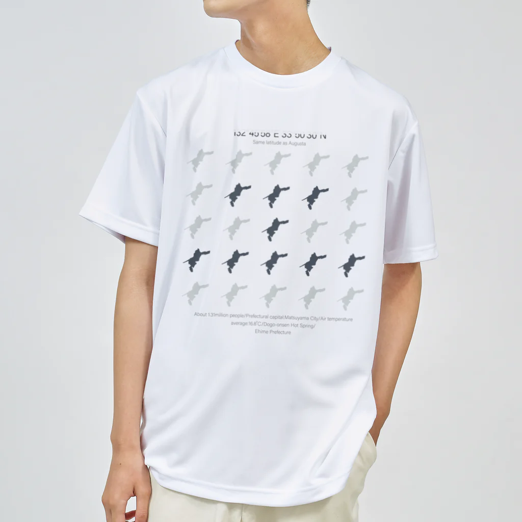 duckzの愛媛県（エヒメのエ） Dry T-Shirt