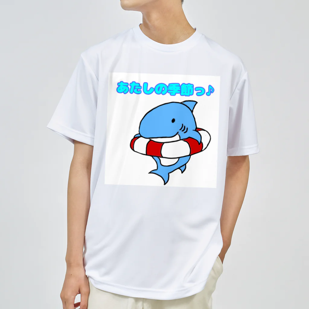 ちょーごーきん商店の夏サメ ドライTシャツ