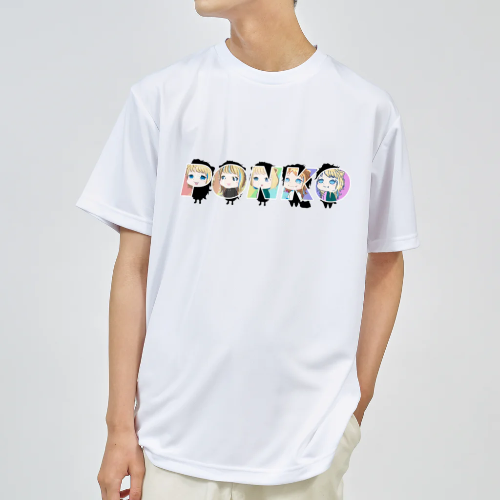 PONZU(ぽんず)Shinohara(しのはら)NFTのPONKO Dry T-Shirt