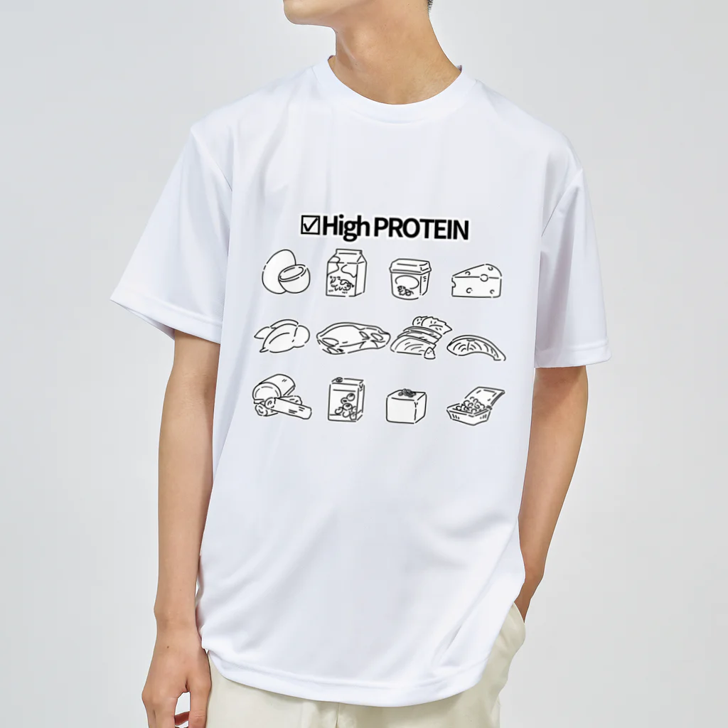 Kの☑High PROTEIN(モノクロ) ドライTシャツ