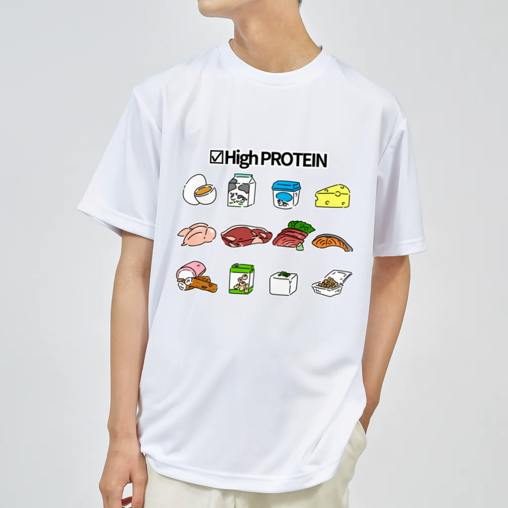 Kの☑High PROTEIN(カラー) ドライTシャツ