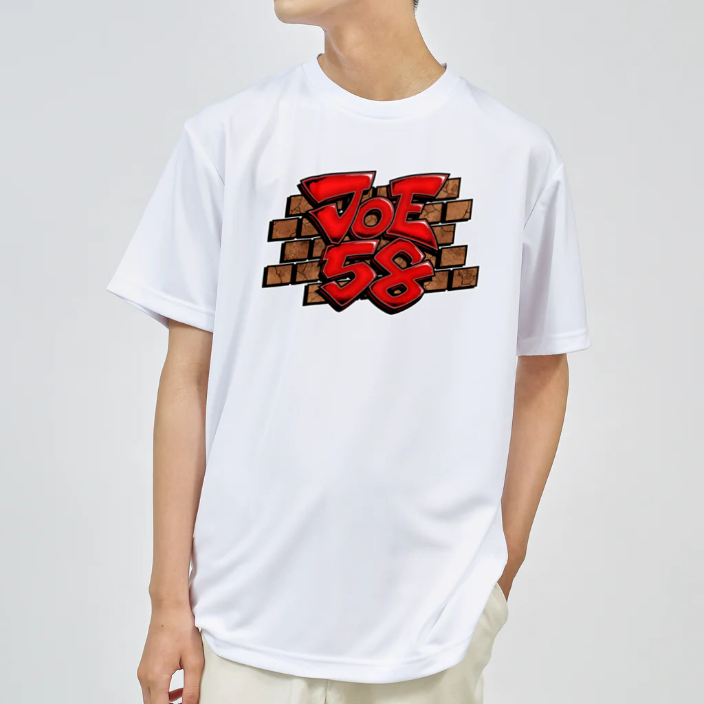 PB.DesignsのJOE58  ドライTシャツ