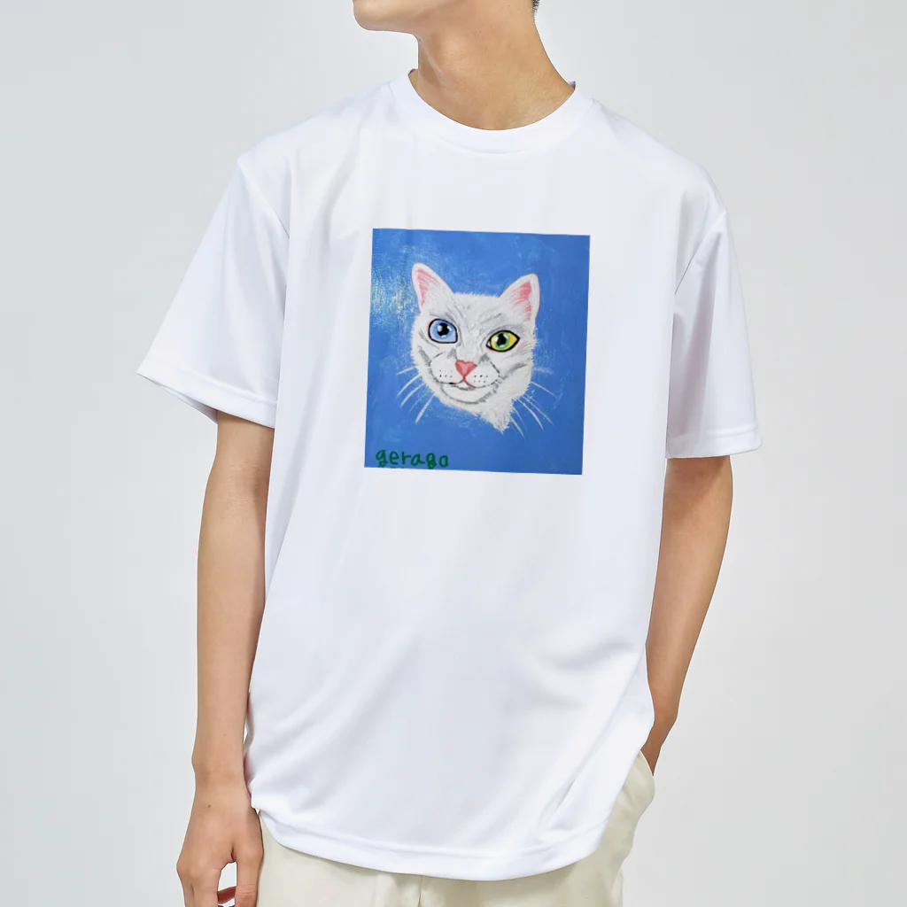 ゲラゴ商會のブルースカイあーちゃん ドライTシャツ