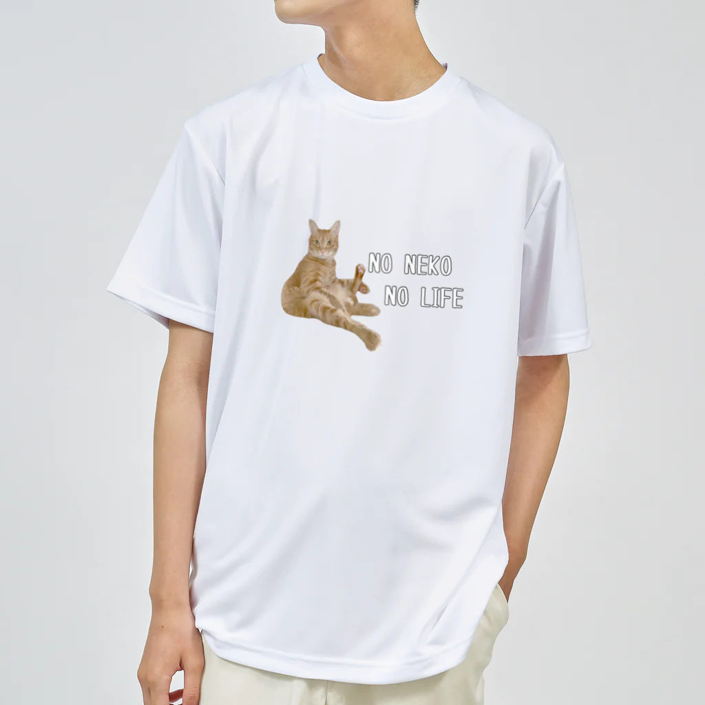 ねこまんまのお店。のNO NEKO NO LIFE 猫おじバージョン。 ドライTシャツ