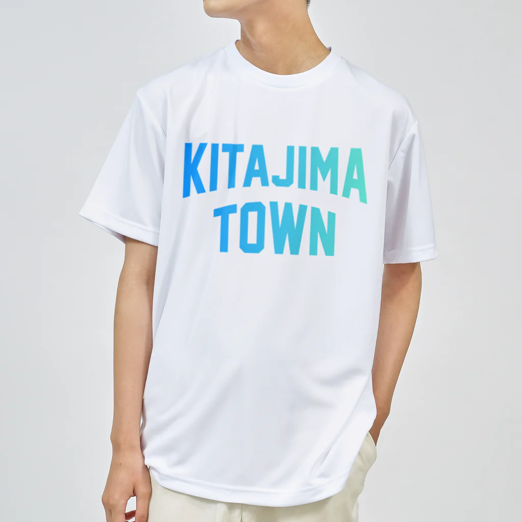 JIMOTO Wear Local Japanの北島町 KITAJIMA TOWN ドライTシャツ