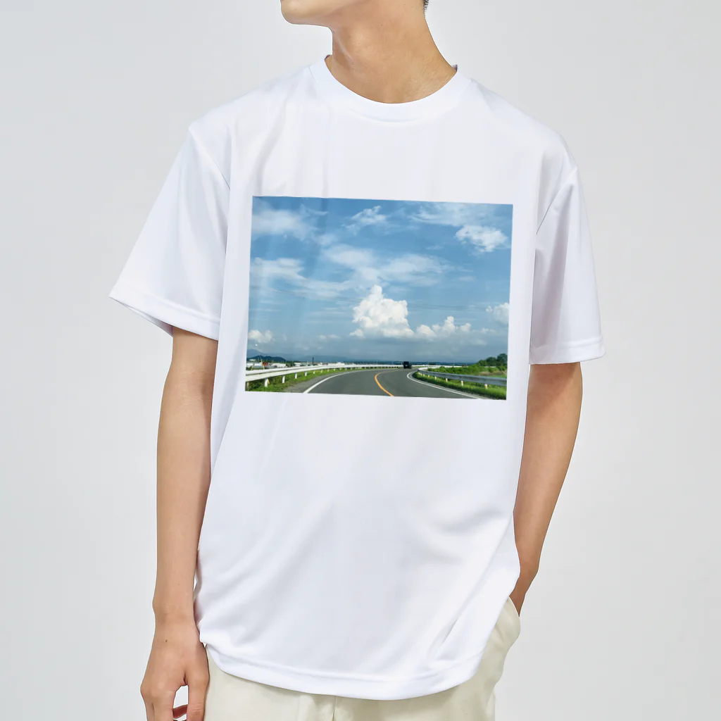 つけものいしのもくもくした雲 ドライTシャツ