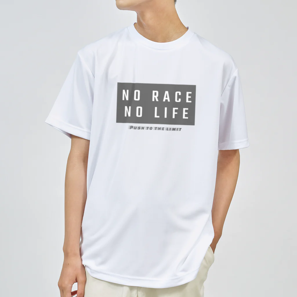ウラケン不動産公式グッズのNO RACE NO LIFE（白） ドライTシャツ