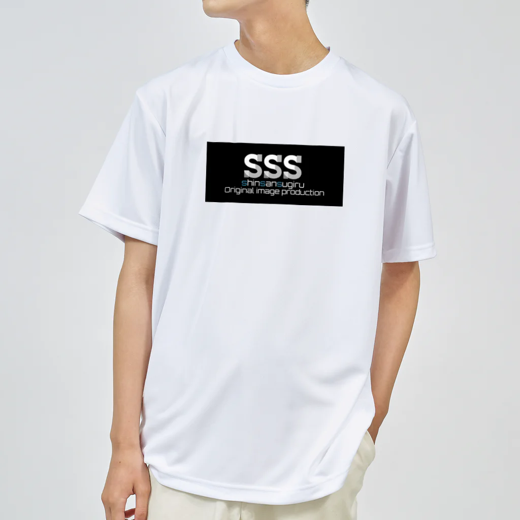 shinsansugiru_zrx_1100®️のsss Dry T-Shirt