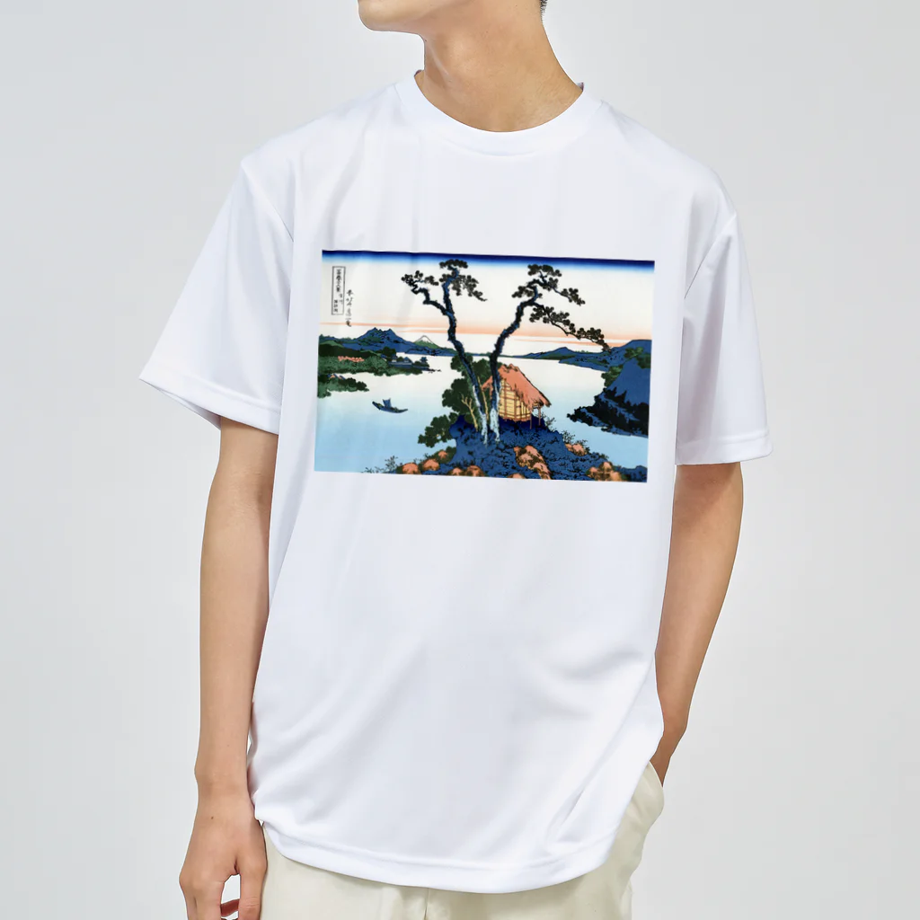 寿めでたや(ukiyoe)の葛飾北斎_冨嶽三十六景　信州諏訪湖 ドライTシャツ