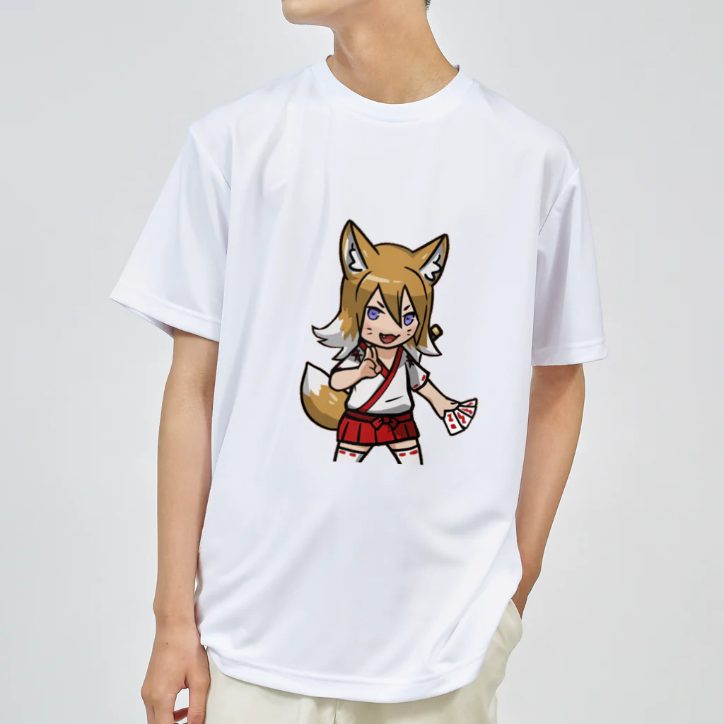 CHIKUSHOのCryptoNinja Tシャツ ドライTシャツ