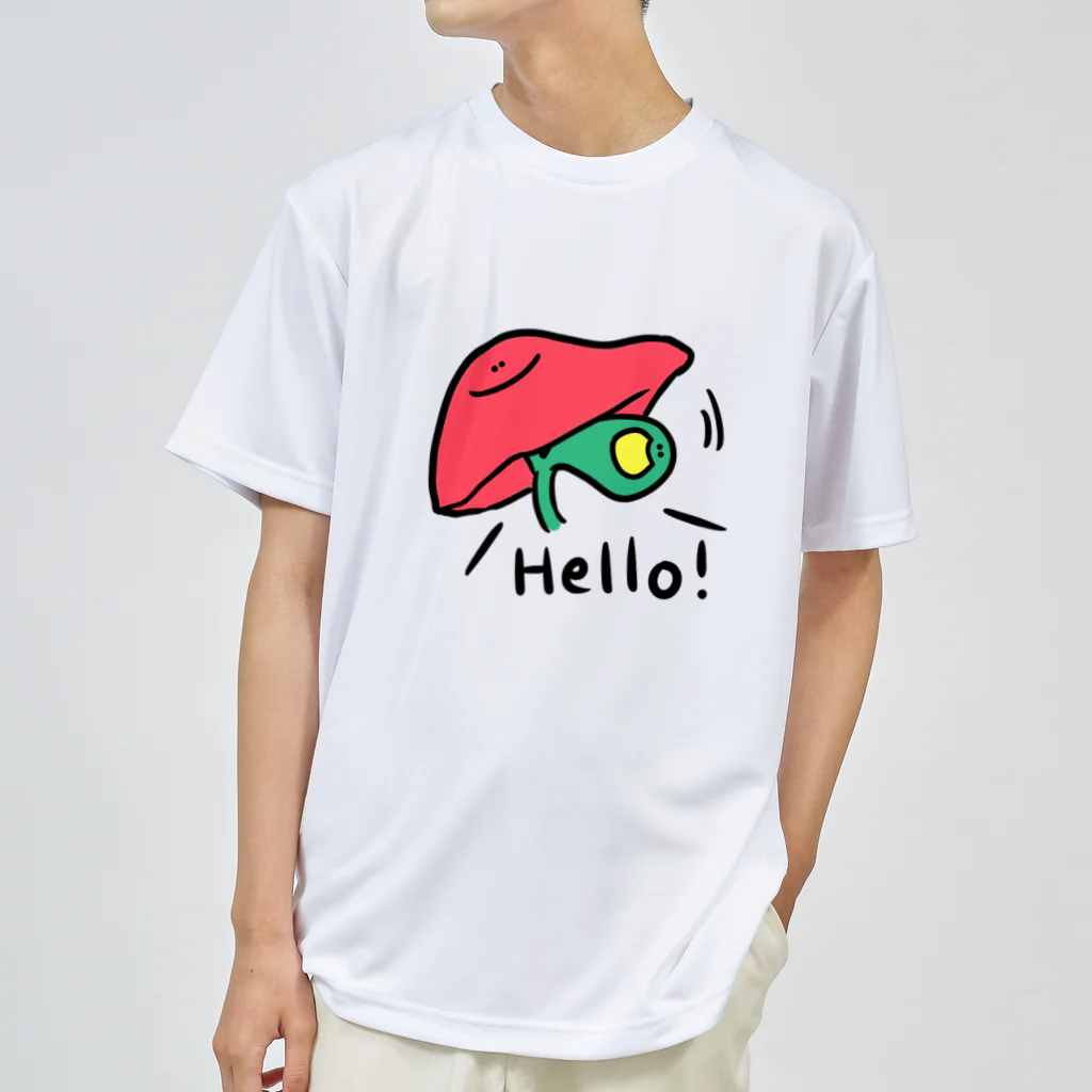 Dr.pepepe の陽気な血球やさんの肝臓のかげからこんにちは！胆嚢 ドライTシャツ