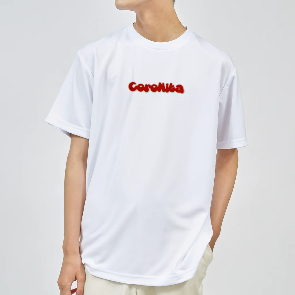 ドロイド@コンパス垢の"CoroNita" Dry T-Shirt