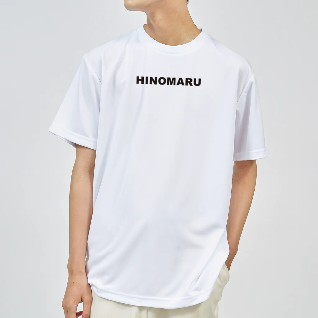 HI-IZURUのHINOMARU（黒文字）背中にSUN　Tシャツ ドライTシャツ