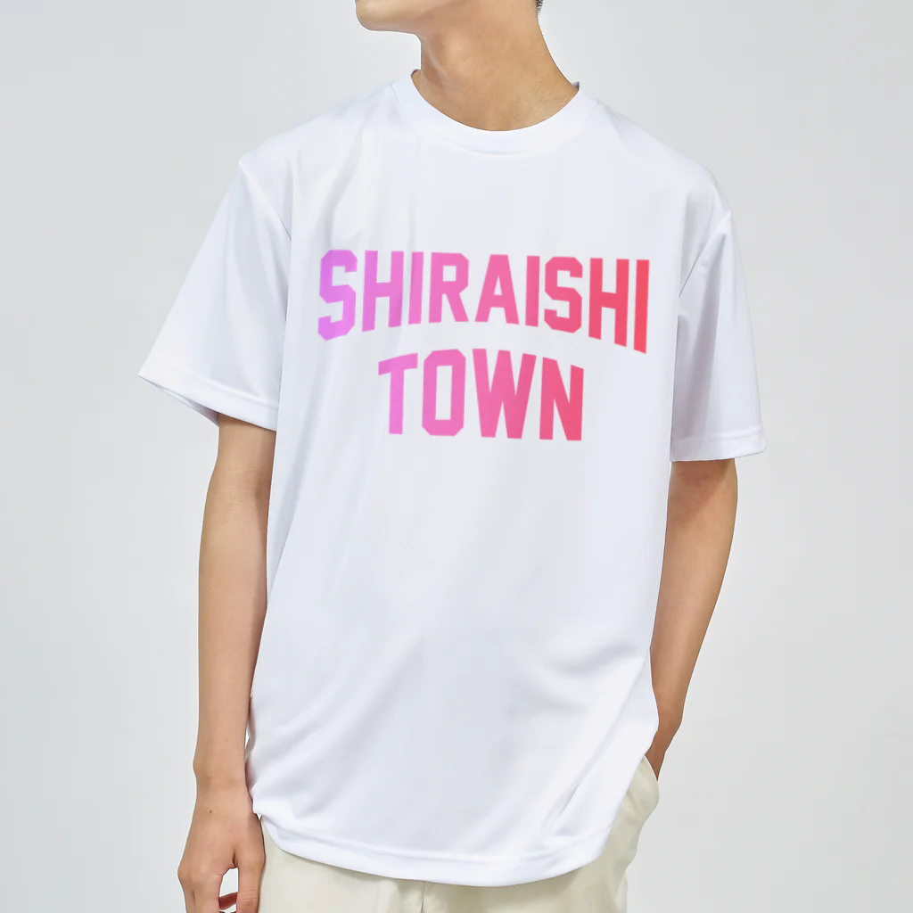 JIMOTOE Wear Local Japanの白石町 SHIRAISHI TOWN Dry T-Shirt