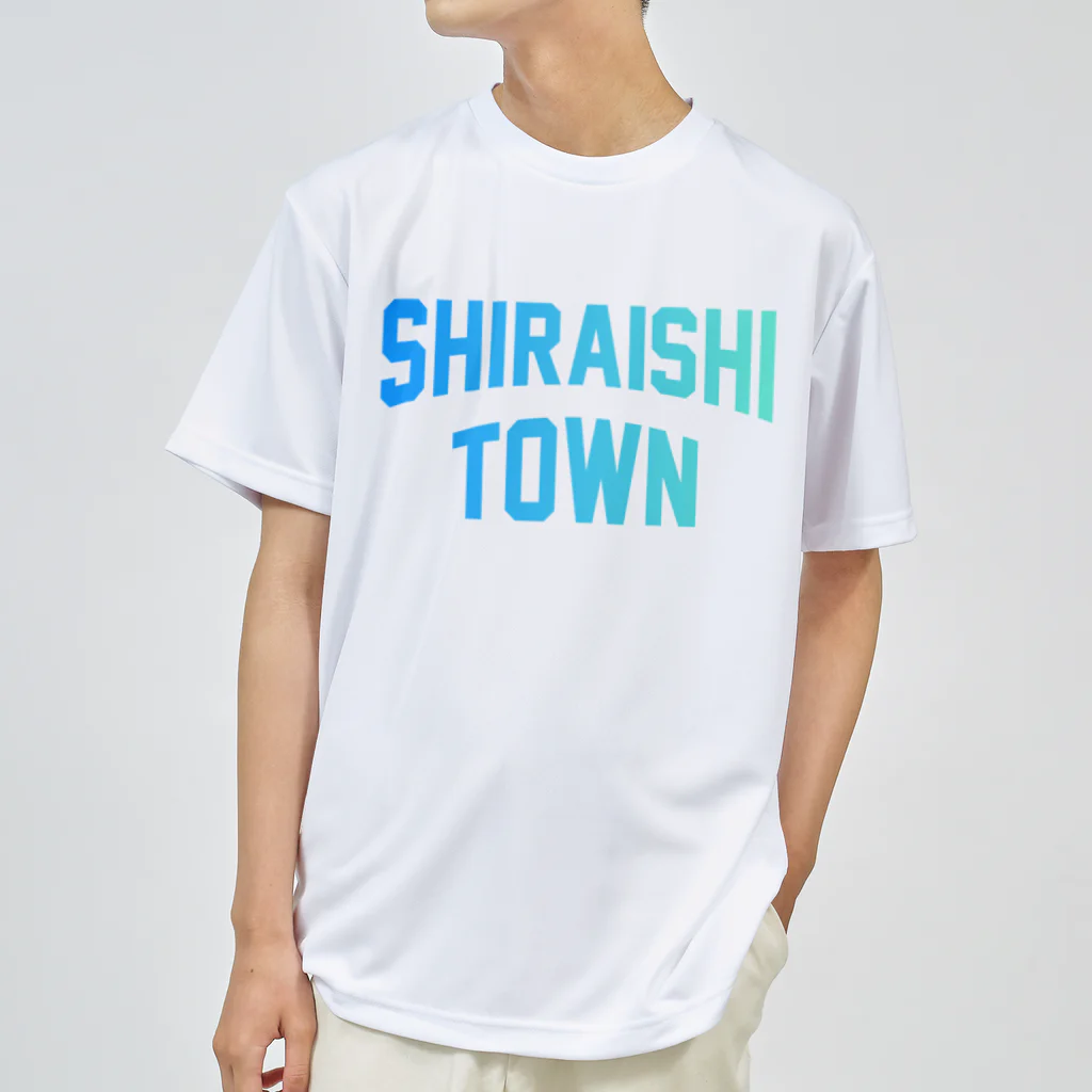 JIMOTOE Wear Local Japanの白石町 SHIRAISHI TOWN Dry T-Shirt