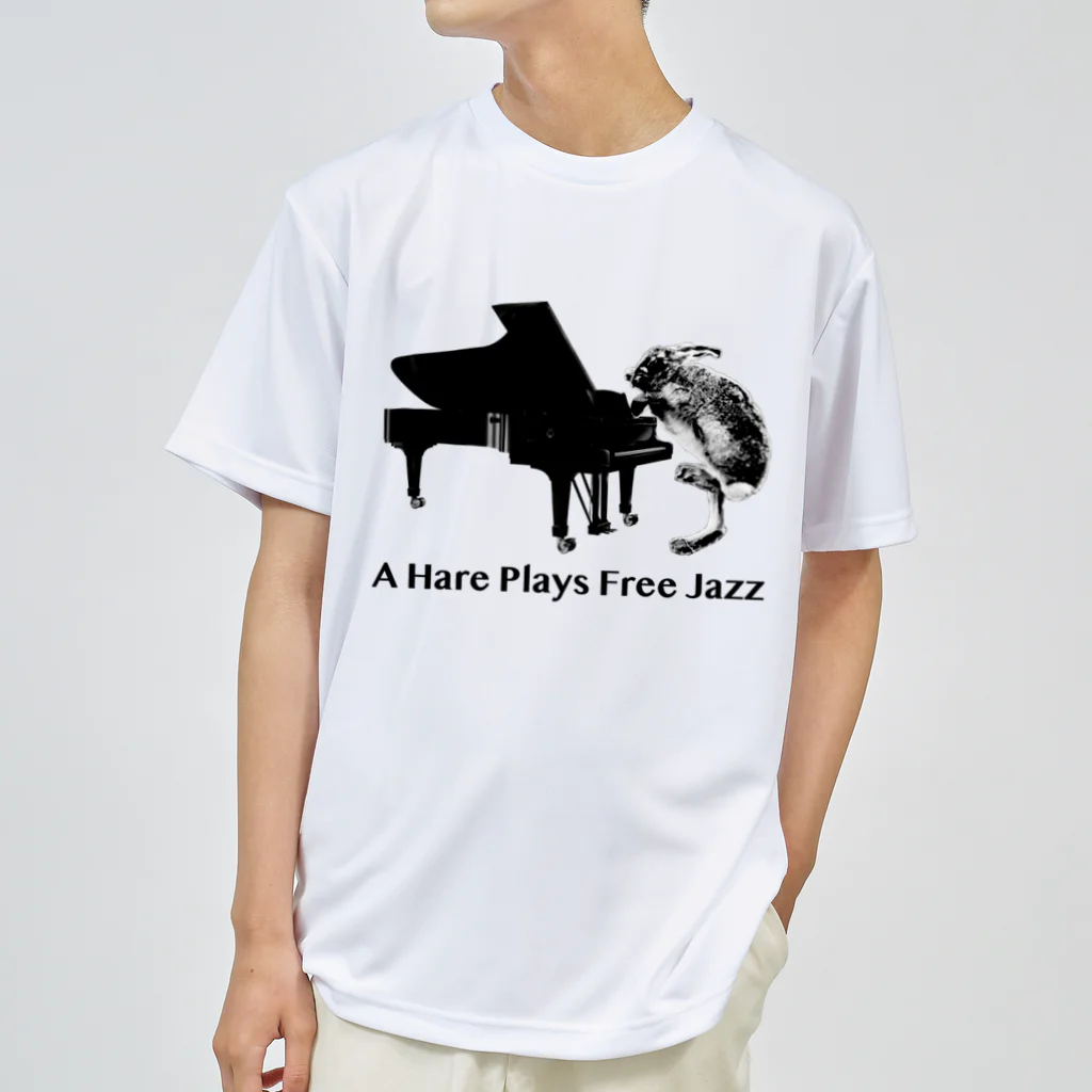 AngelRabbitsのA Hare Plays Free Jazz Dry T-Shirt