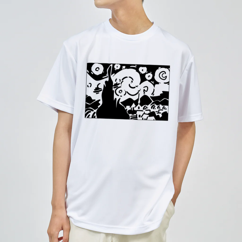 山形屋米店の星月夜（ほしづきよ、英語: The starry night） ドライTシャツ