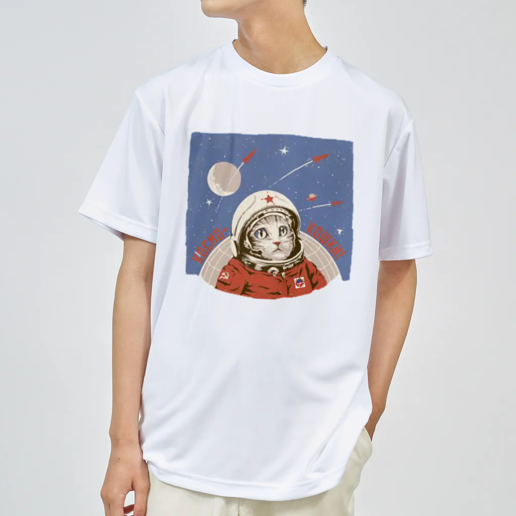 ☭C•ML印刷社｜赤毛龙印刷社☭の🪐宇宙への大冒険！〜Space Cat Project!〜🌍 ドライTシャツ