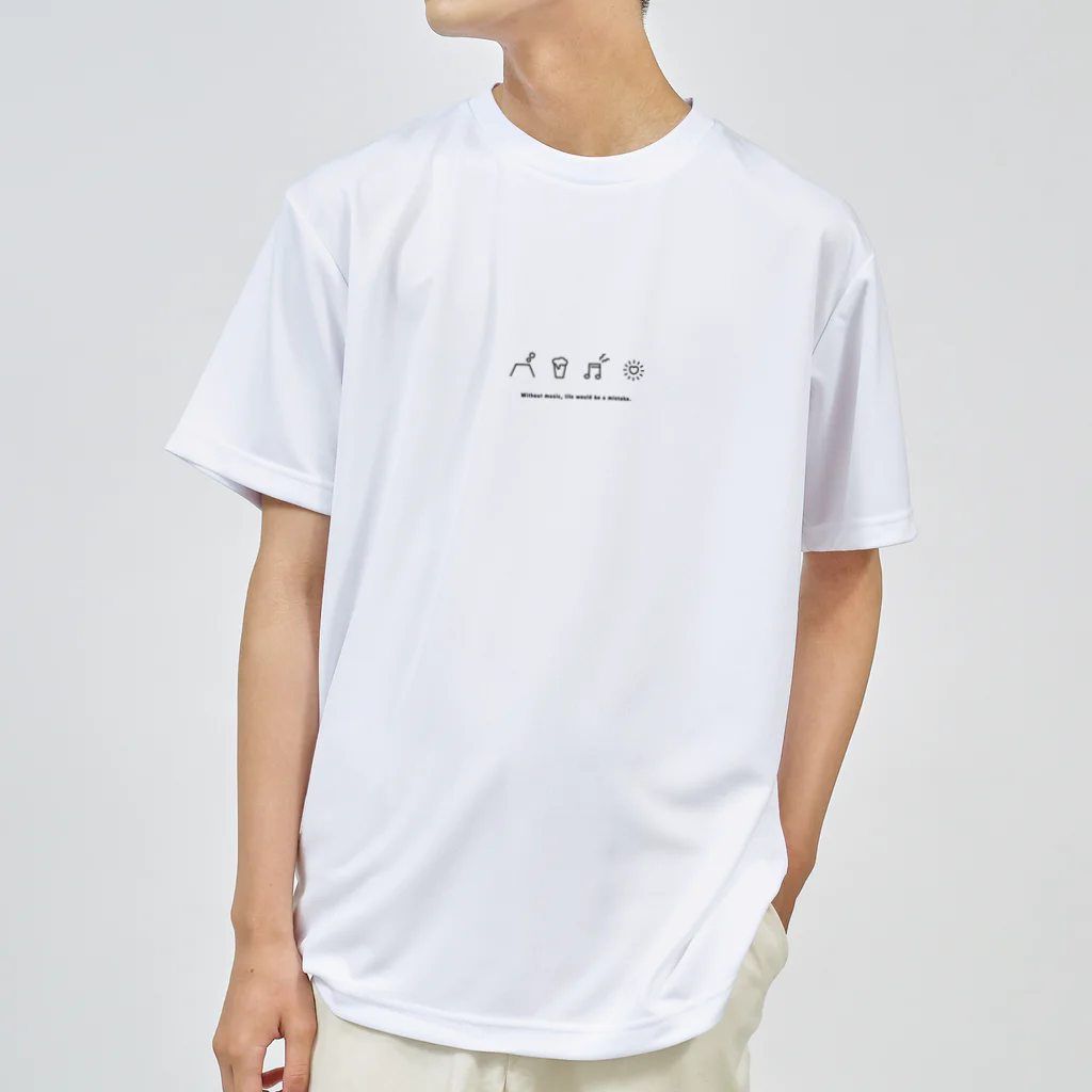 kaeritainaのWithout music, life would be a mistake. ドライTシャツ