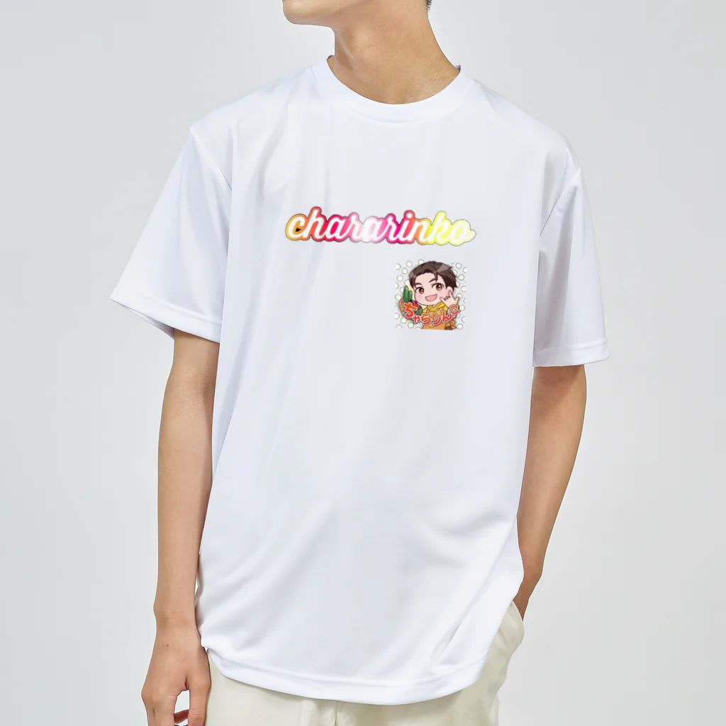 ちゃらりんこＳＨＯＰ🤟とっしーたいちょーofficialのチャラT新作 Dry T-Shirt