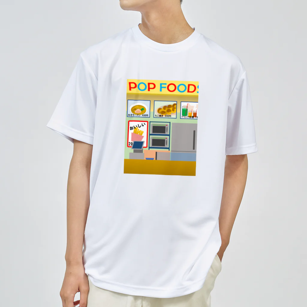 ピアンポン -phangpon-のフードコート ドライTシャツ