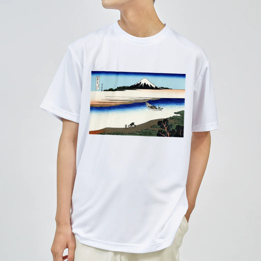 寿めでたや(ukiyoe)のFujiyama ukiyoe 葛飾北斎_冨嶽　武州玉川 ドライTシャツ