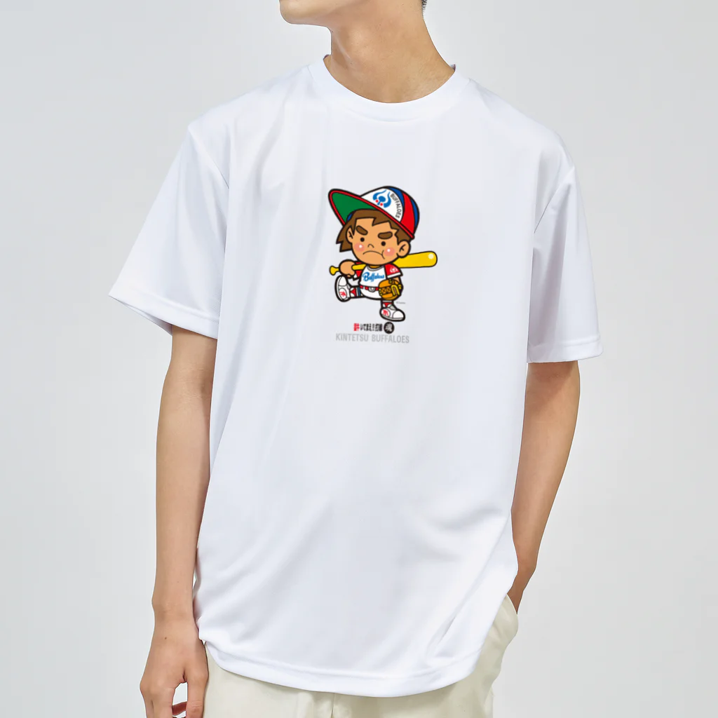 バッファ君  goods【近鉄バファローズ／1976-1996】の★D★《ファンシーバッファ君：スタンダードポーズ》 ドライTシャツ