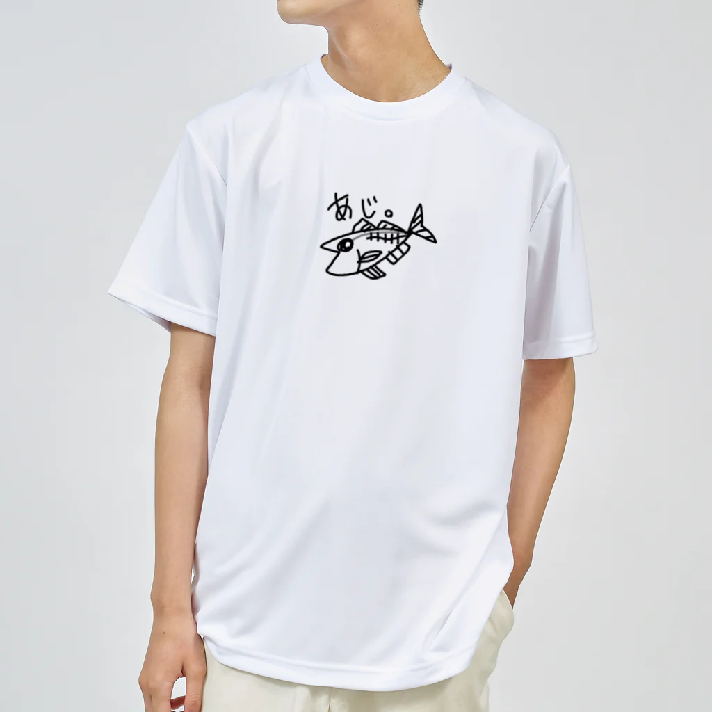 釣りガールちい｡のあじ。 ドライTシャツ