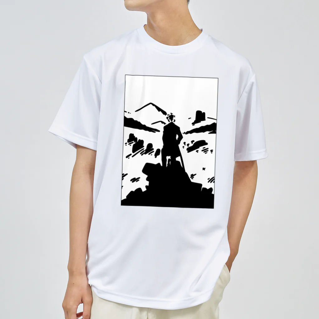 山形屋米店のカスパー・ダーヴィト・フリードリヒ『雲海の上の旅人』（うんかいのうえのたびびと、英: Wanderer above the Sea of Fog） Dry T-Shirt