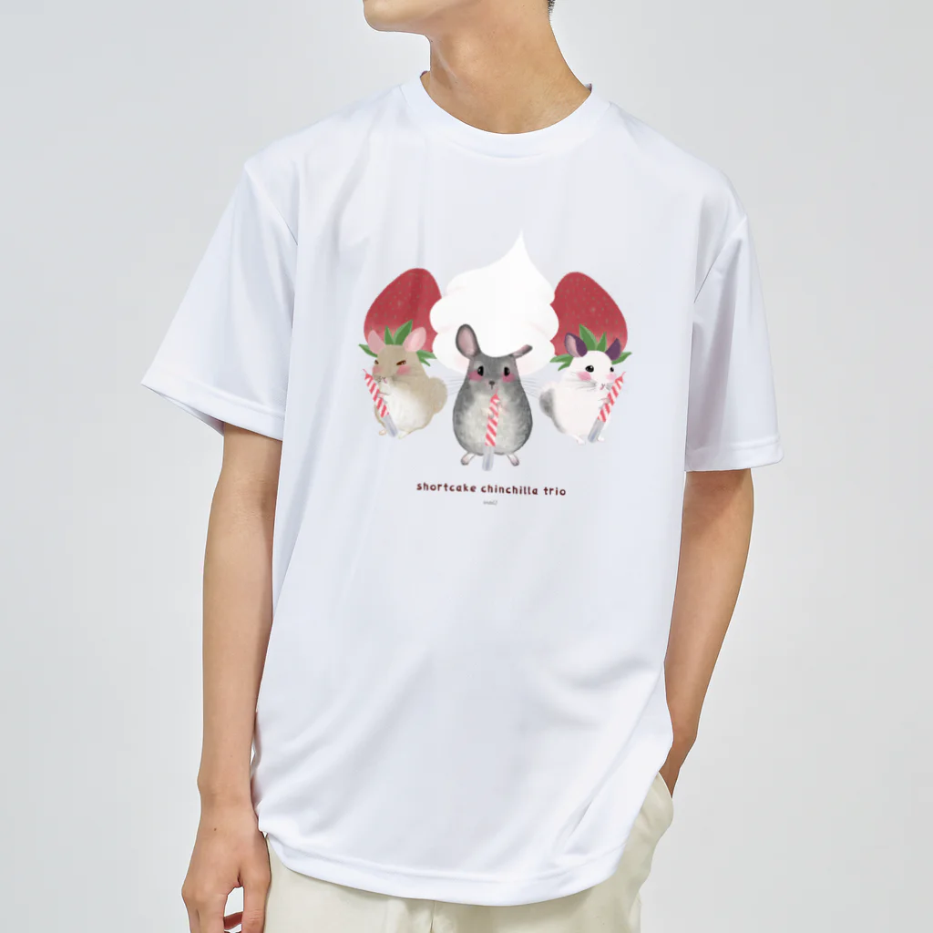 teruteQ chinchilla illustrator suzuri店のshortcake chinchilla trio ドライTシャツ