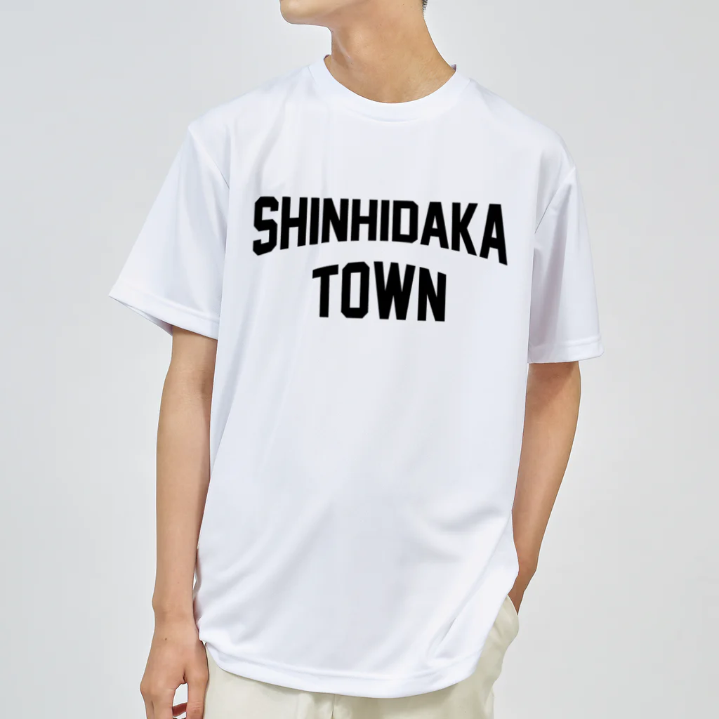 JIMOTOE Wear Local Japanの新ひだか町 SHINHIDAKA TOWN Dry T-Shirt