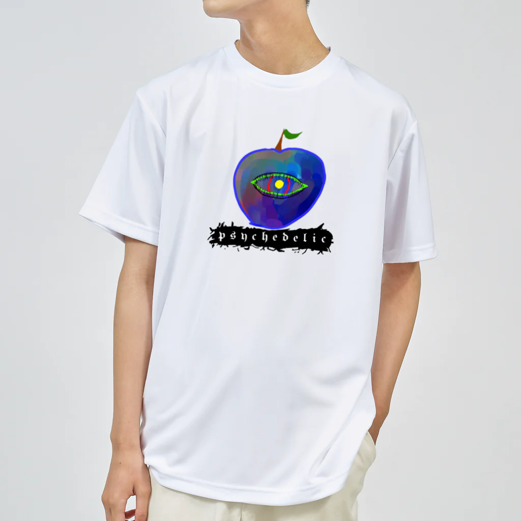 ナマステハンバーグのサイケデリックアップル(Psychedelic apple) Dry T-Shirt