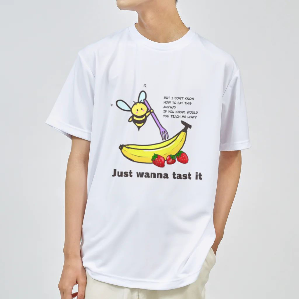 little bee リトルビーのいつか食べてみたい　バナナ ドライTシャツ