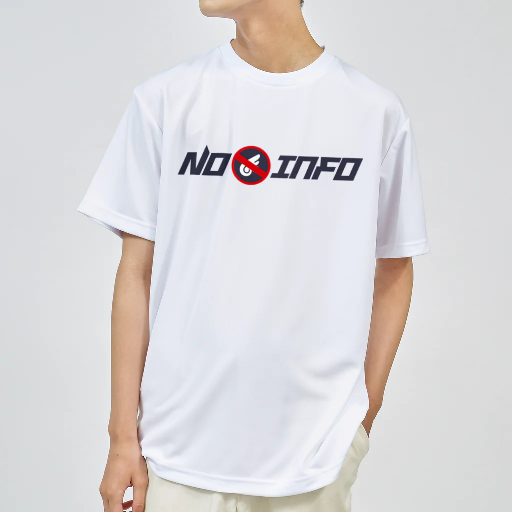 R4VENのNo info Tシャツ ドライTシャツ