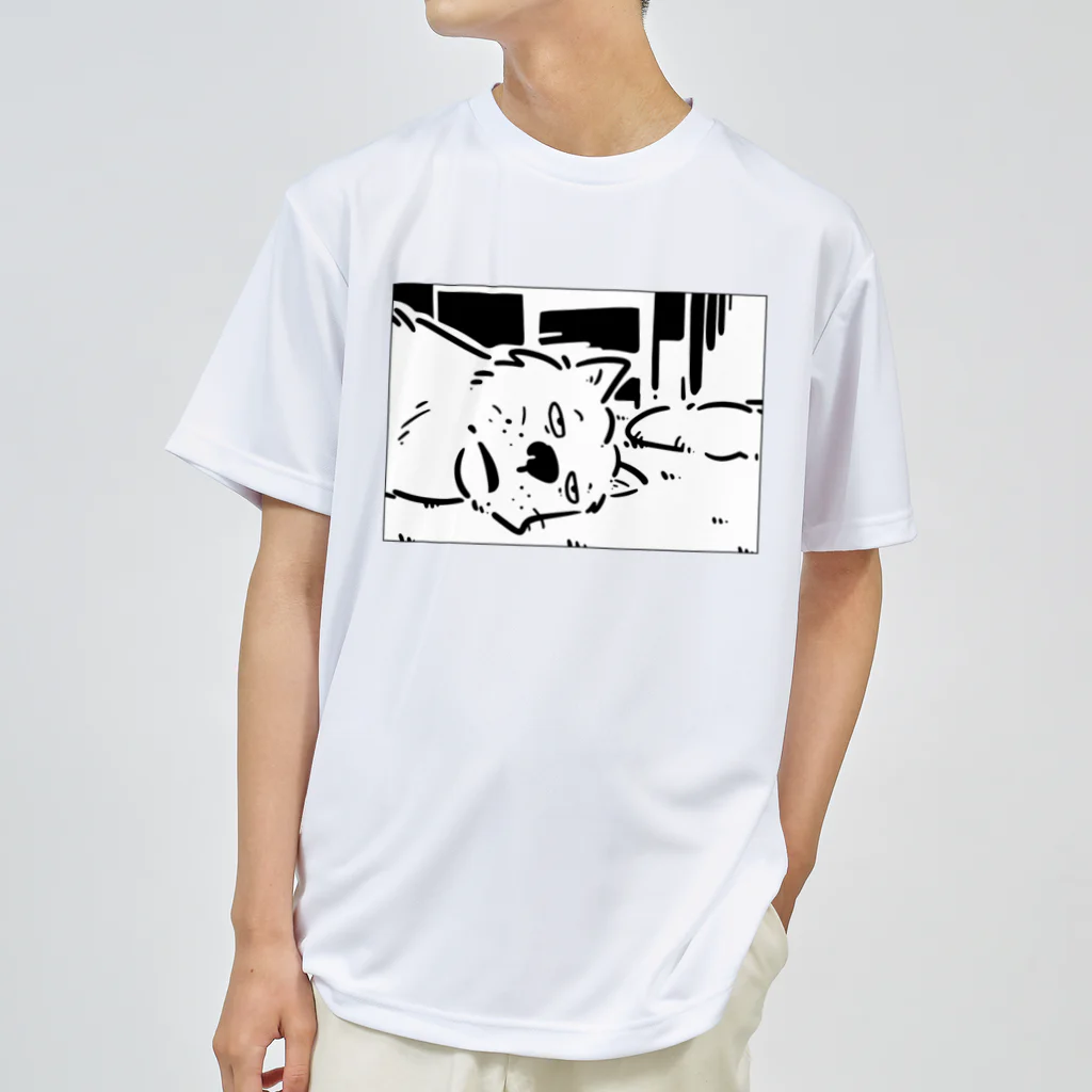 山形屋米店の無気力な犬 Dry T-Shirt