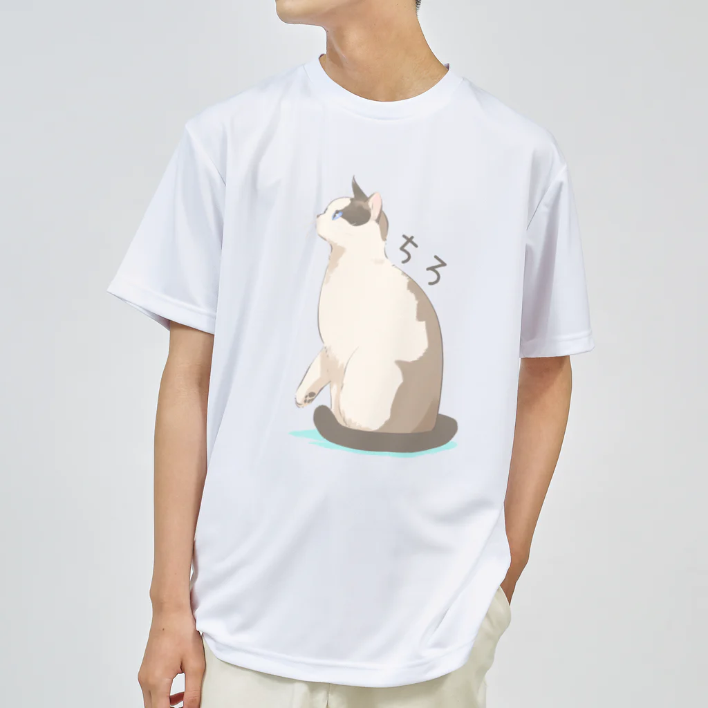 だいこくの猫絵生活ショップのちろさん Dry T-Shirt