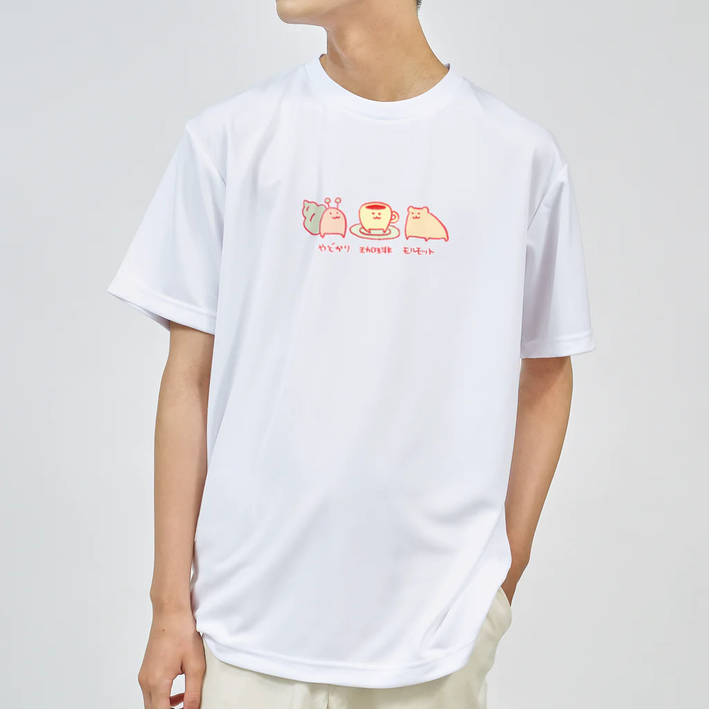 Three.Pieces.Pictures.Itemの｢やどかり珈琲モルモット｣イラスト Dry T-Shirt