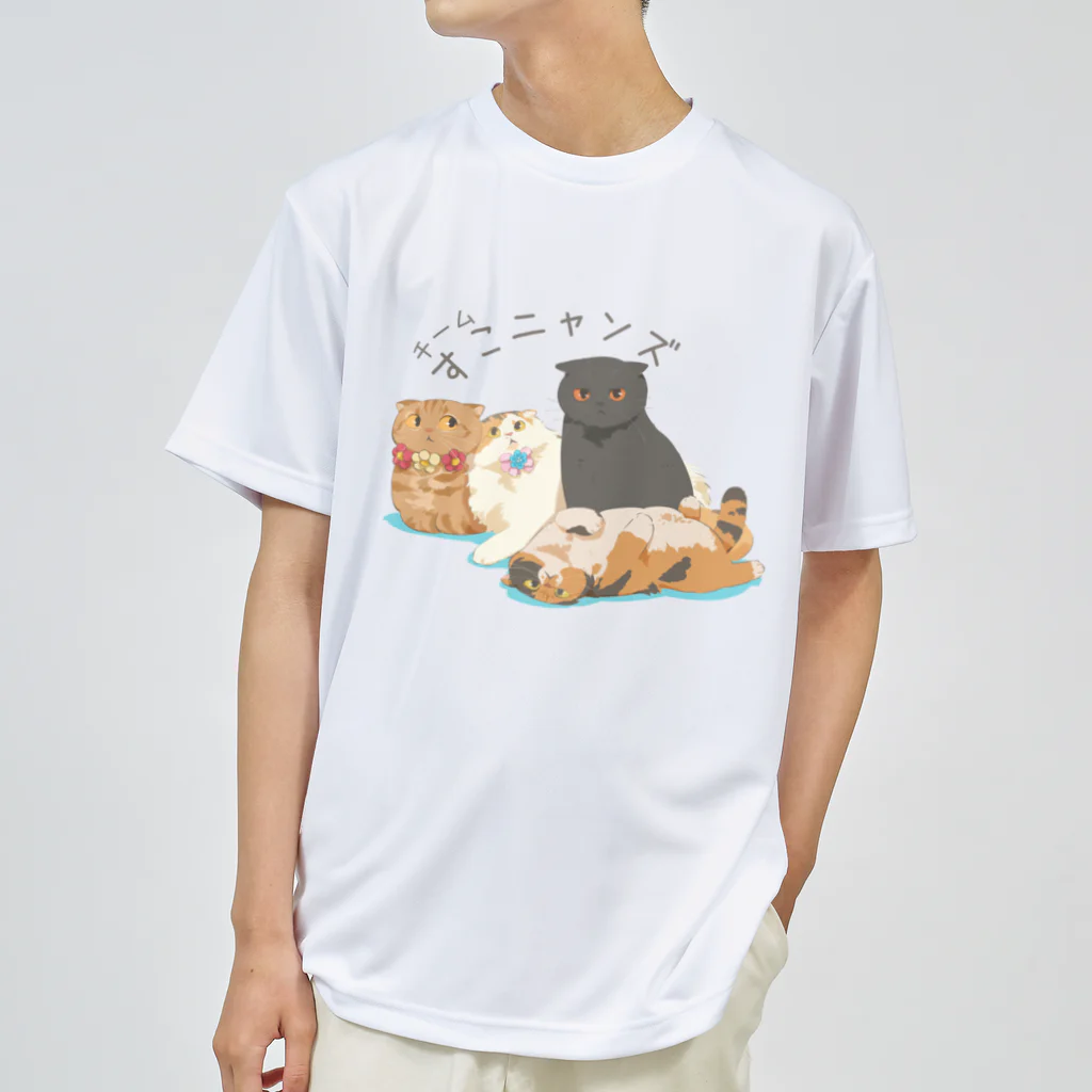 だいこくの猫絵生活ショップのチームすこニャンズさん Dry T-Shirt