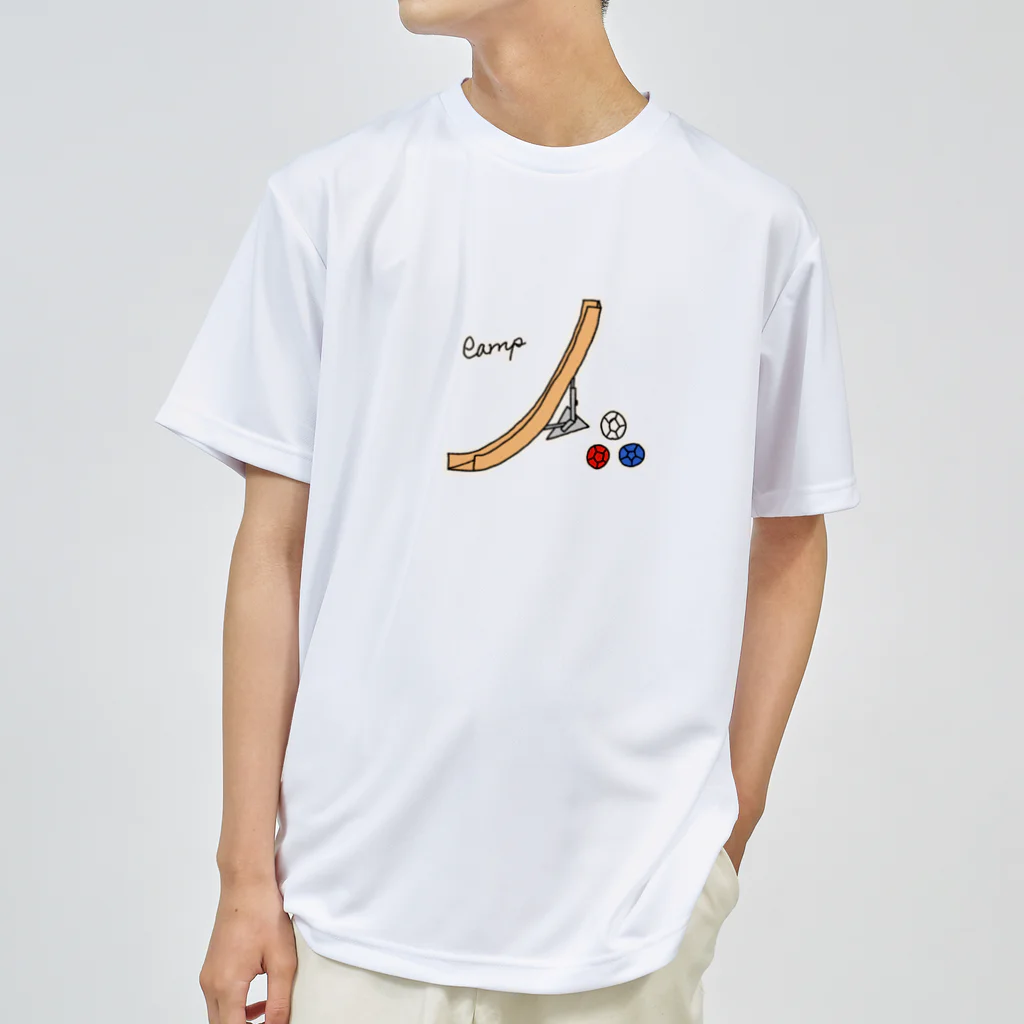 おとなのつくってあそぼのボッチャ！ランプ_ Dry T-Shirt