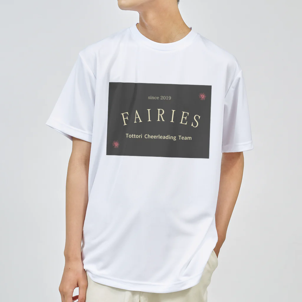 鳥取チアリーディングチーム　フェアリーズのフェアリーズ　ロゴグレー ドライTシャツ