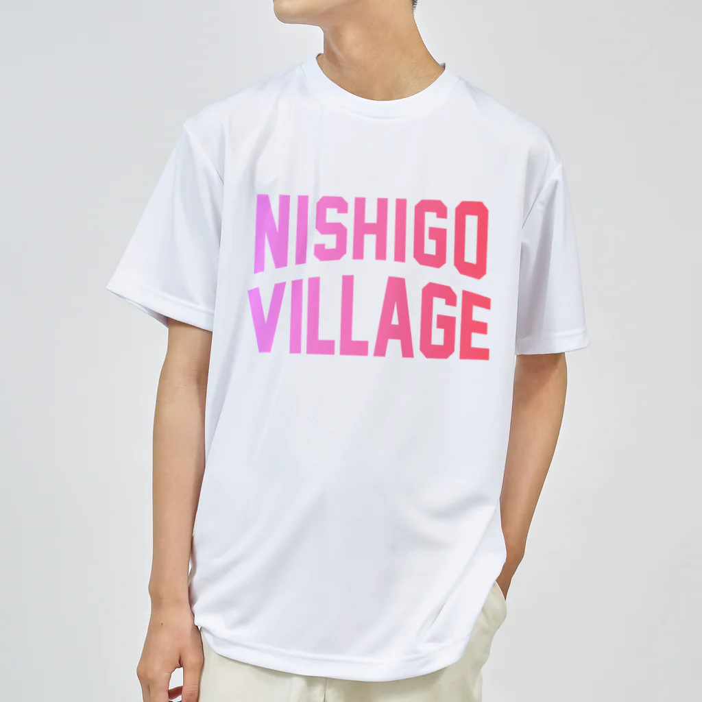 JIMOTO Wear Local Japanの西郷村 NISHIGO VILLAGE ドライTシャツ