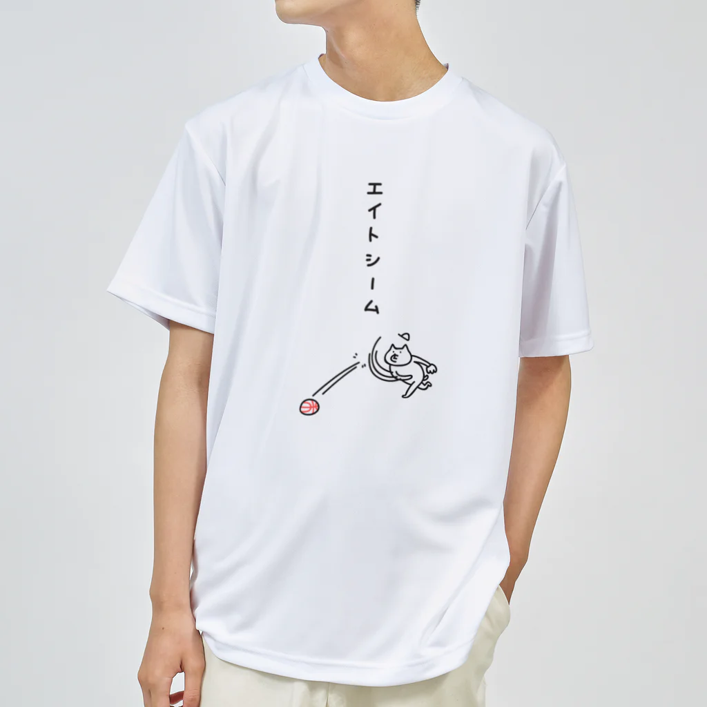 PokuStarの野球　エイトシーム ドライTシャツ