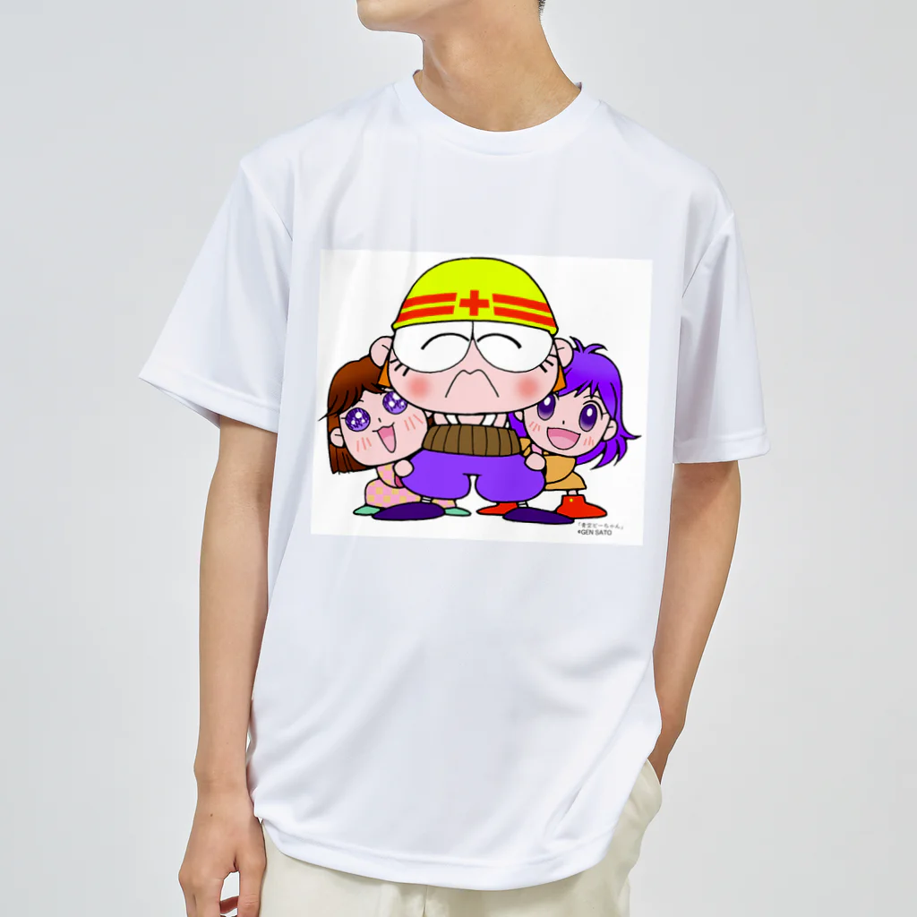 GENP37の青空ピーちゃん ドライTシャツ