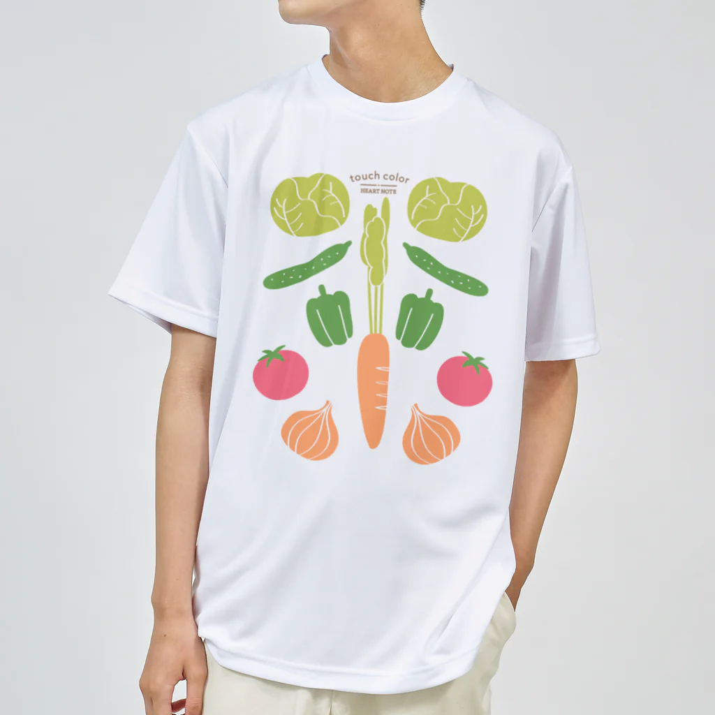 たっちからぁショップのなでなで（前面プリント）野菜ナチュラル ドライTシャツ