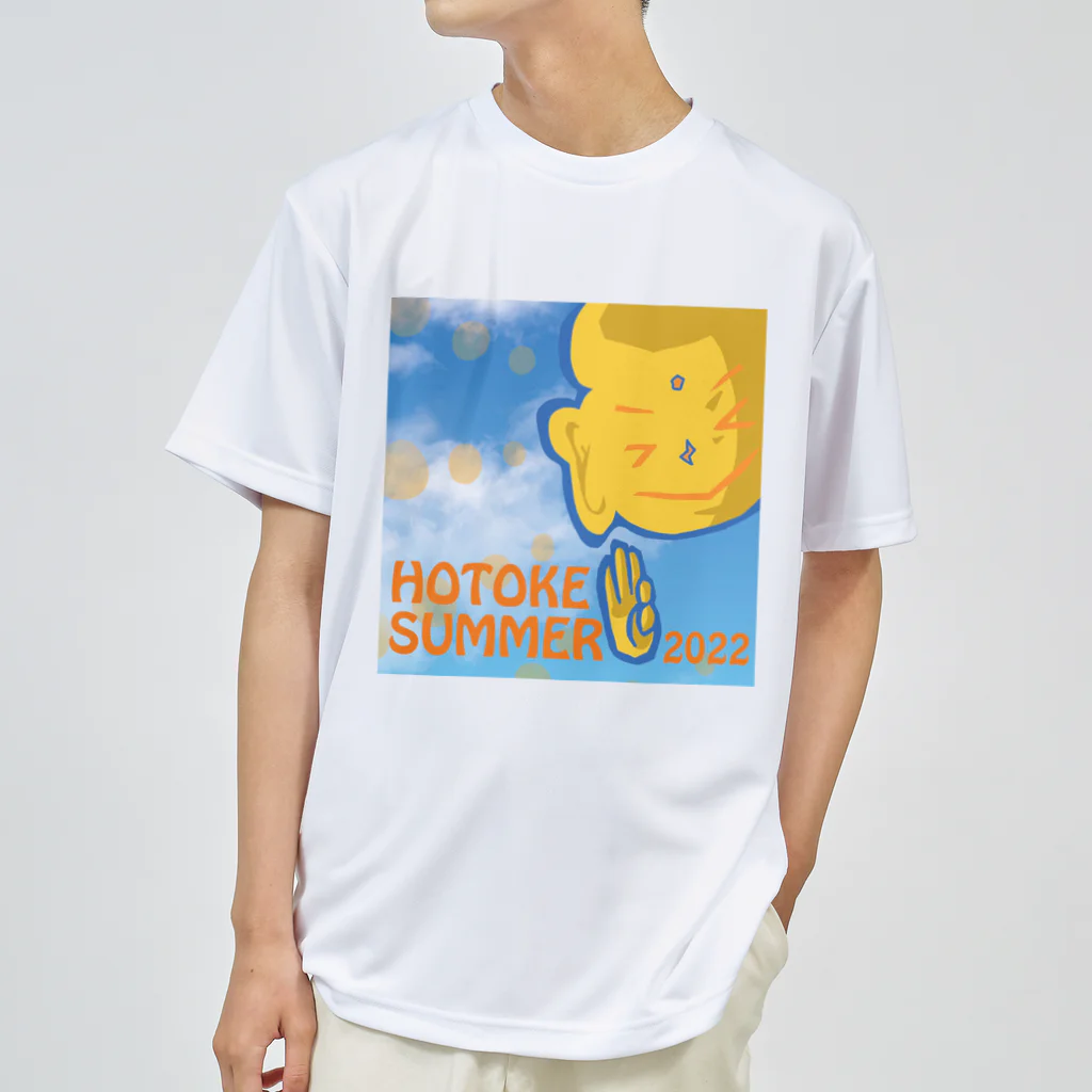 ほとけ SummerのほとけSUMMER2022 ドライTシャツ