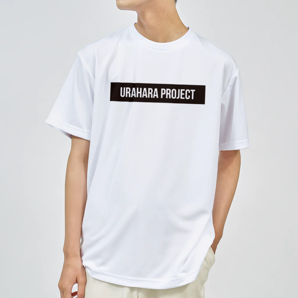 URAHARAPROJECTのポケベル表（黒） ドライTシャツ